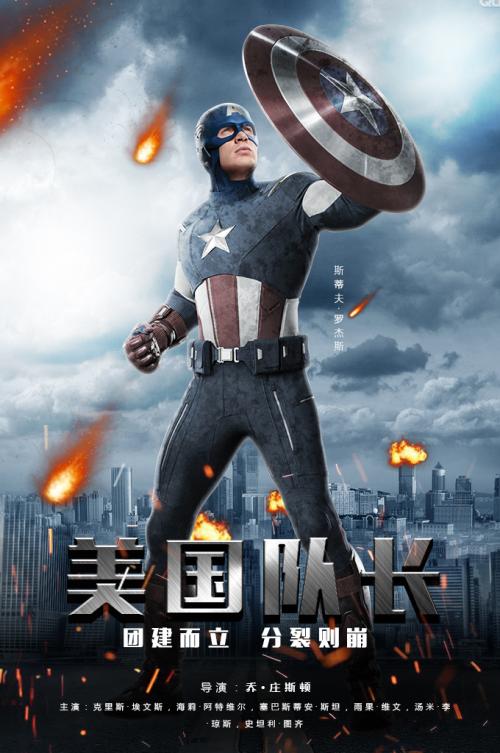 公积金继承权公证书样本
